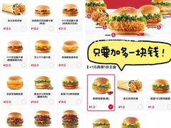 -肯德基(中心书城店)