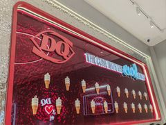 -DQ·蛋糕·冰淇淋(苏州中心店)