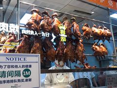 面包甜点陈列柜-龙记香港茶餐厅(久光百货店)