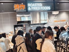 -永辉超市(龙湾万达店)