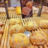 南京🍞第一家，打卡现烤面包酵墅