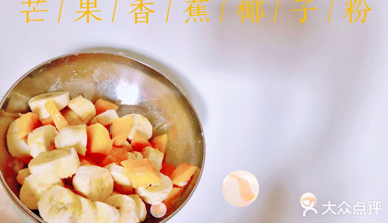居家自制 | 跟着名厨学美食🉐️电饼铛披萨