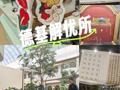 -长江路历史文化街区