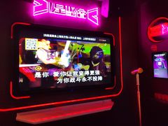 -星聚会KTV X PARTY K(上海东方渔人码头店)