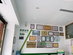 -汪喵宠物医院·骨科心脏影像·犬猫急重症ICU诊疗中心(成华分院)