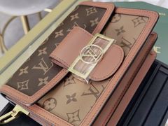 -海星奢选二手奢侈品手表包包鉴定回收寄卖(墨玉南路店)