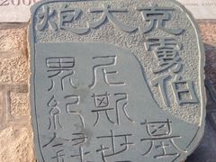 -胡里山炮台