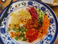 油泼扯面-陕味食族油泼面·小炒盖码面(双榆树店)