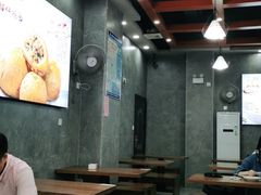 大堂-煎意浓·吴记煎包(交通路店)