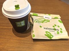 -奈雪的茶(南山大冲一期店)