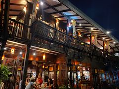 -Dash Teak House