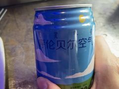 -很久以前羊肉串(打浦路店)
