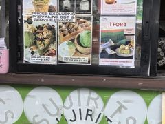 -辻利茶铺(辻利茶屋店)