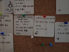 -Radar Coffee(思南路店)