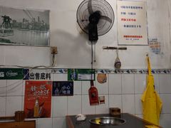-鸿顺老铁锅美蛙鱼府(解放碑店)