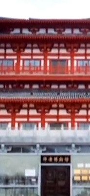 -七曲山风景区