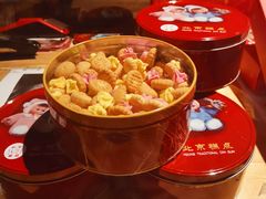 -和平菓局(王府井店)