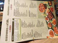 -必胜客(兰州国贸店)