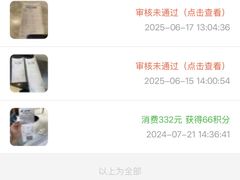 -上海尚嘉中心