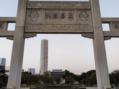 -厦门园林博览苑