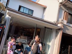 -% Arabica(京都东山店)