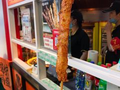 羊肉-北京稻香村(西单购物中心店)