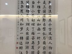 -内蒙古美术馆