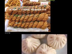 -桂发祥·直营(古文化街店)
