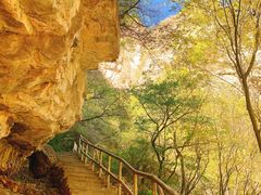 -孤山寨风景区