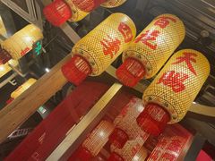 -朱光玉火锅馆·太原旗舰(钟楼街店)