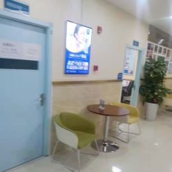 -成都军建医院·疤痕诊疗中心