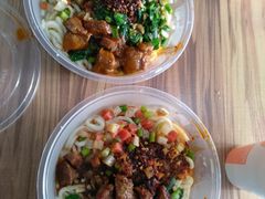 -毛大碗西府削筋面(土门店)