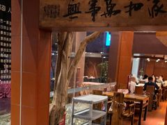 -临家闽南菜(大唐店)