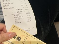 -丰鲤楼•闽南茶楼(仟禧汇店)