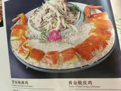 -国贸旋转餐厅(国贸广场店)