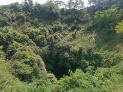-海口火山口国家地质公园