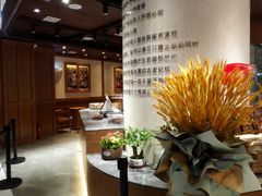 -麦陌(正弘城店)