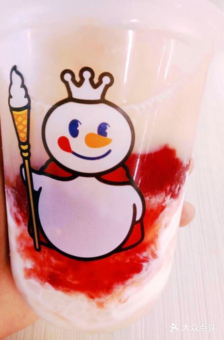 蜜雪冰城·蜜雪分手茶馆(国贸品牌旗舰店)草莓摇摇奶昔图片