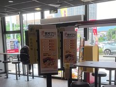-麦当劳(瓯北大悦里广场店)