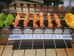 -很久以前羊肉串(南京路第一百货店)