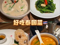 -帕蓝·暹罗料理(大学路店)