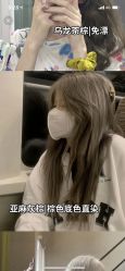 -天姿美发·时尚造型