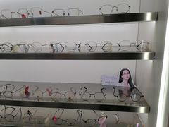 -视野联行眼镜·蔡司·尼康战略合作店(城西银泰店)