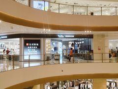 -东莞松山湖万象汇