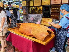 脆口烧肉-园林美食城·本土农家菜(杨和镇店)