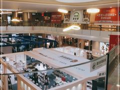 -皇庭广场(福华三路店)