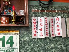 -海鲜街菜馆(海珠南路店)