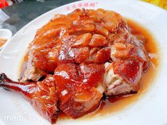 鹅肉-黄连大头华烧鹅店(大良店)