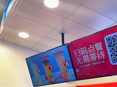 -蜜雪冰城(姚村店)