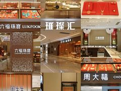 -民盈·国贸城